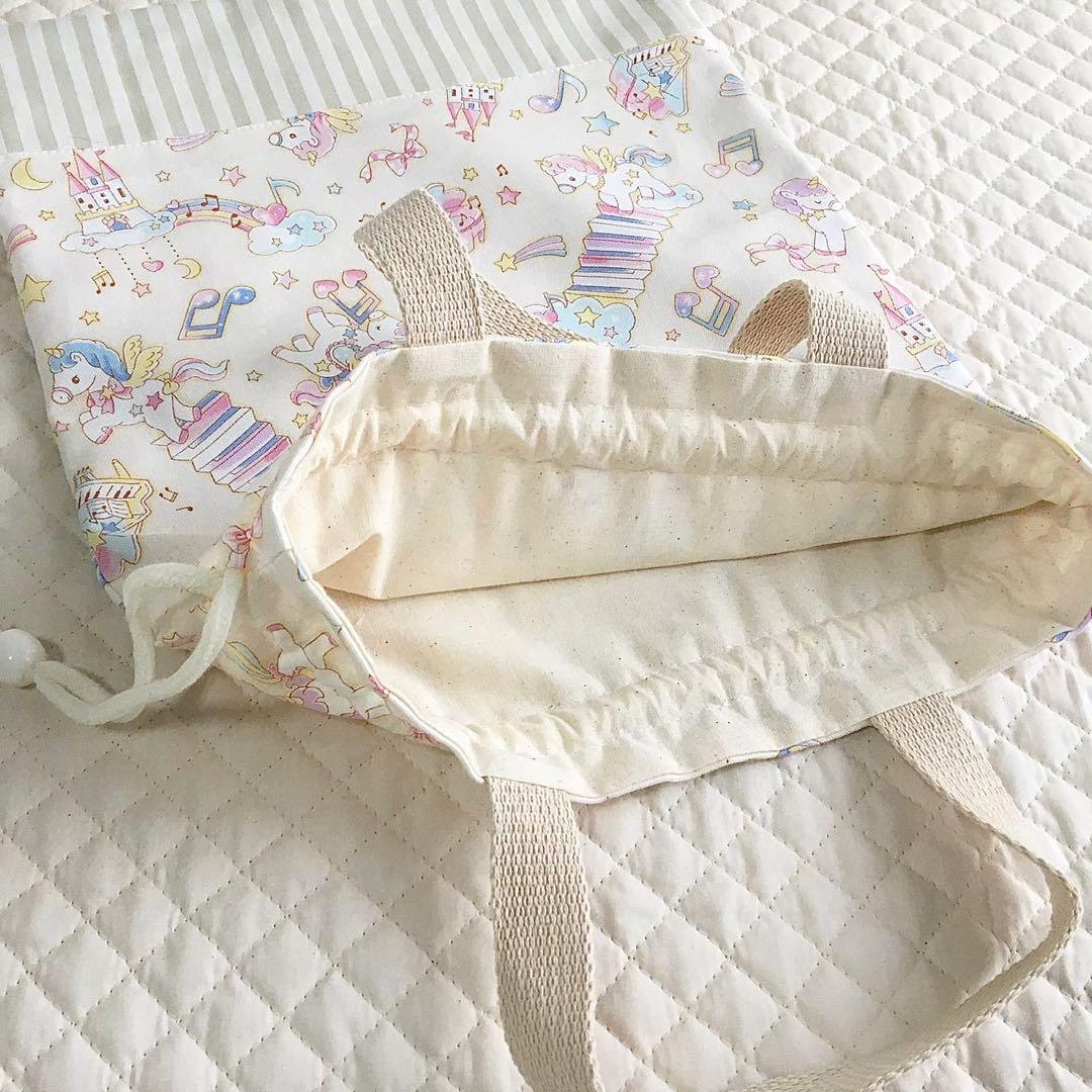 入園入学6点セット　ハンドメイド　ユニコーンミュージック　バニラ色