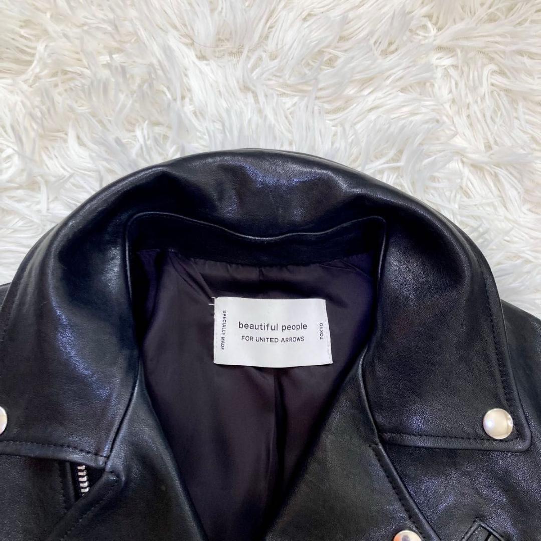 極美品 ビューティフルピープル UNITEDARROWS ジャケット 羊革