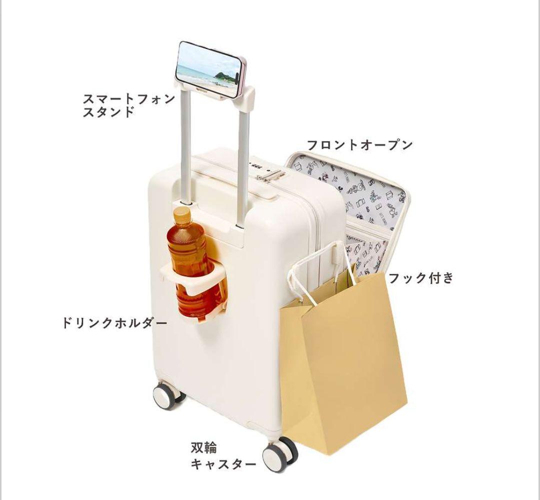 ミッキー スーツケース (S) ディズニー