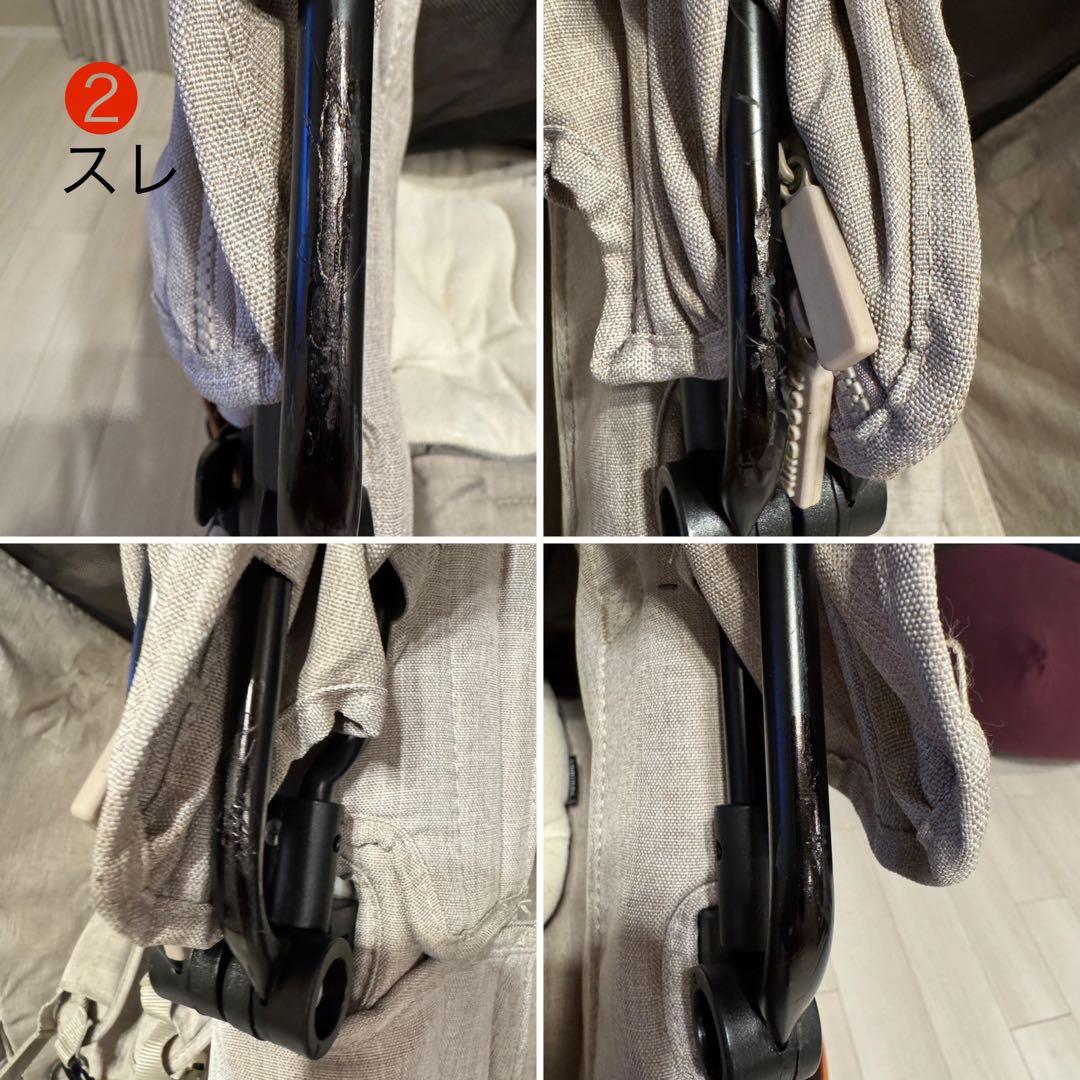 Air Buggy エアバギー ココダブルフロムバース