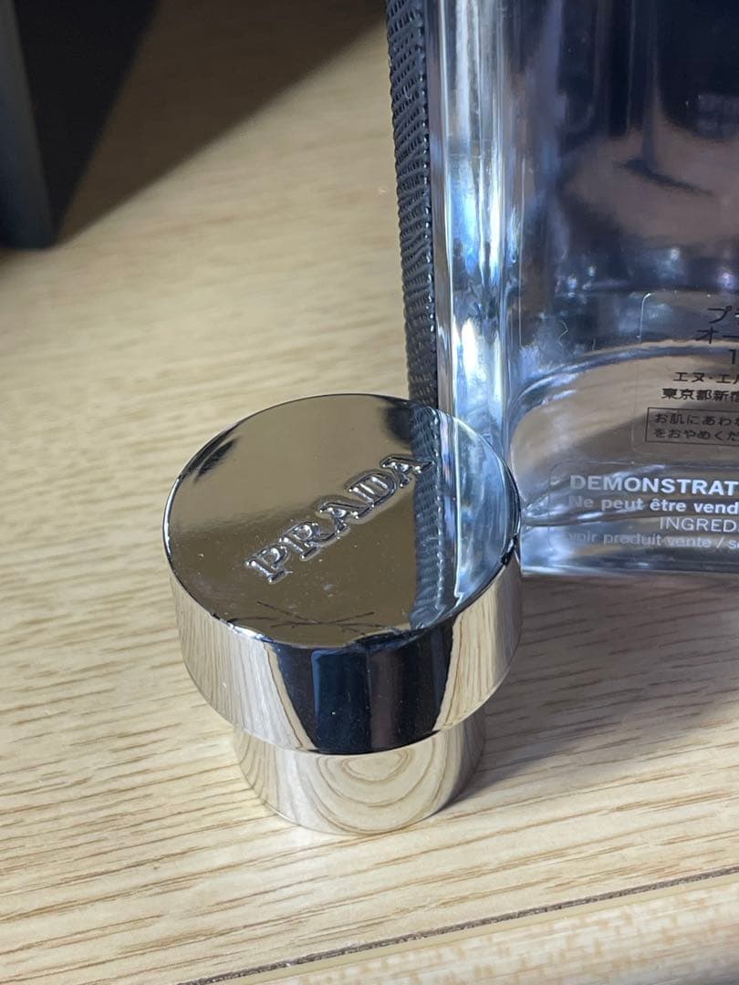 PRADA オム オードトワレ 100ml