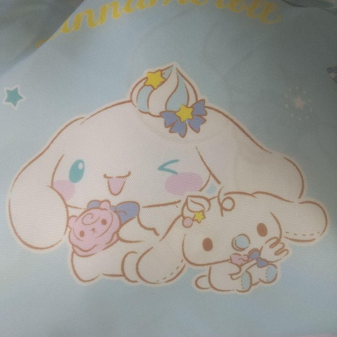 しまむら サンリオ シナモロール 青木美沙子 シナモン 寝具 セット