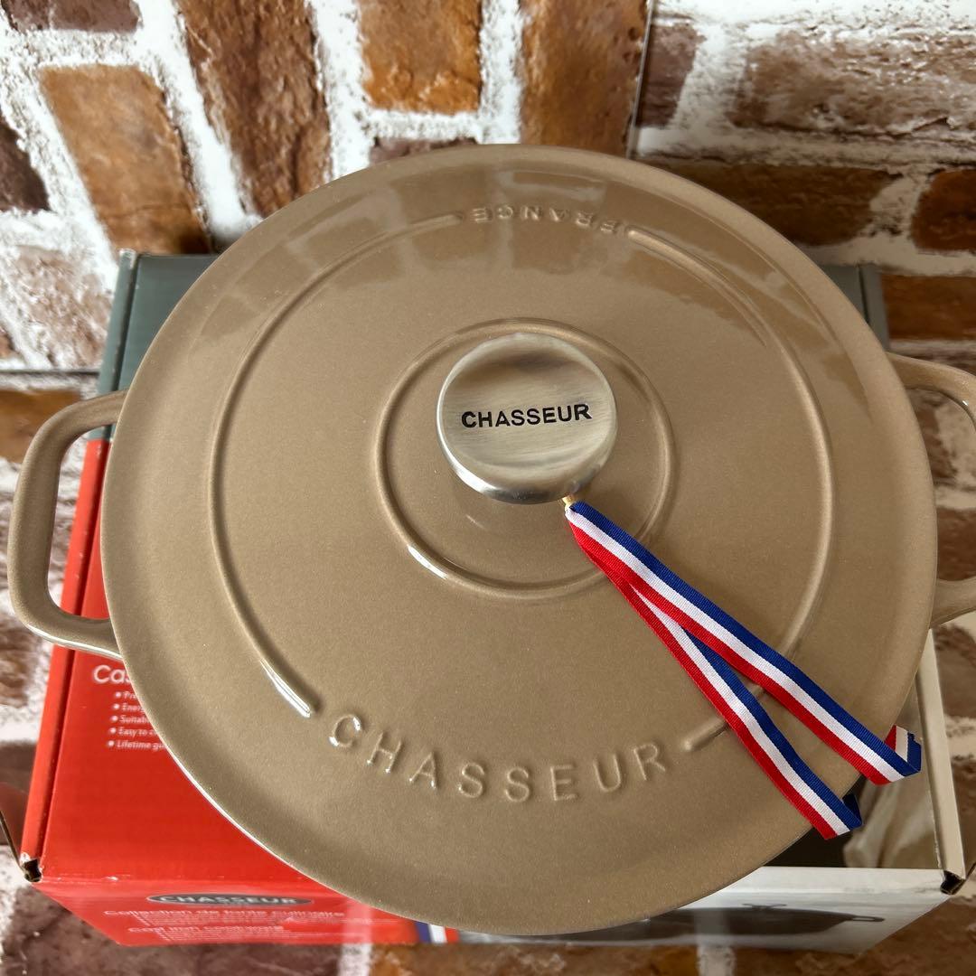 シャスールCHASSEUR 鋳鉄製 両手鍋 マロングラッセ　新品未使用