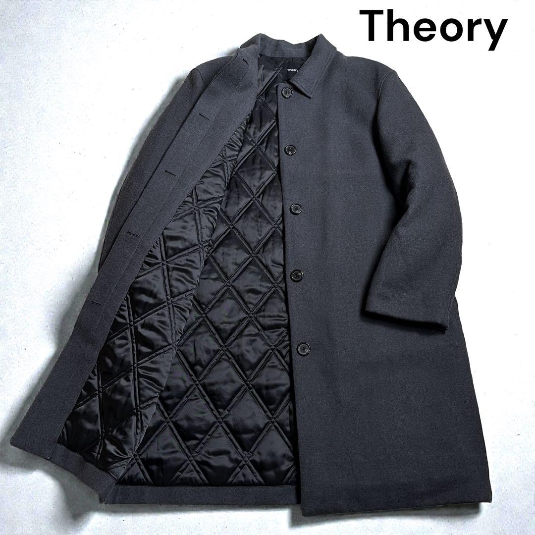 セオリー 現行タグ ステンカラーコート 中綿キルティング 濃灰 L ビジネス
