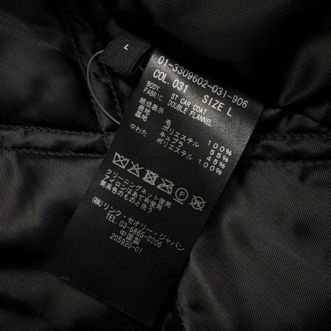 セオリー 現行タグ ステンカラーコート 中綿キルティング 濃灰 L ビジネス