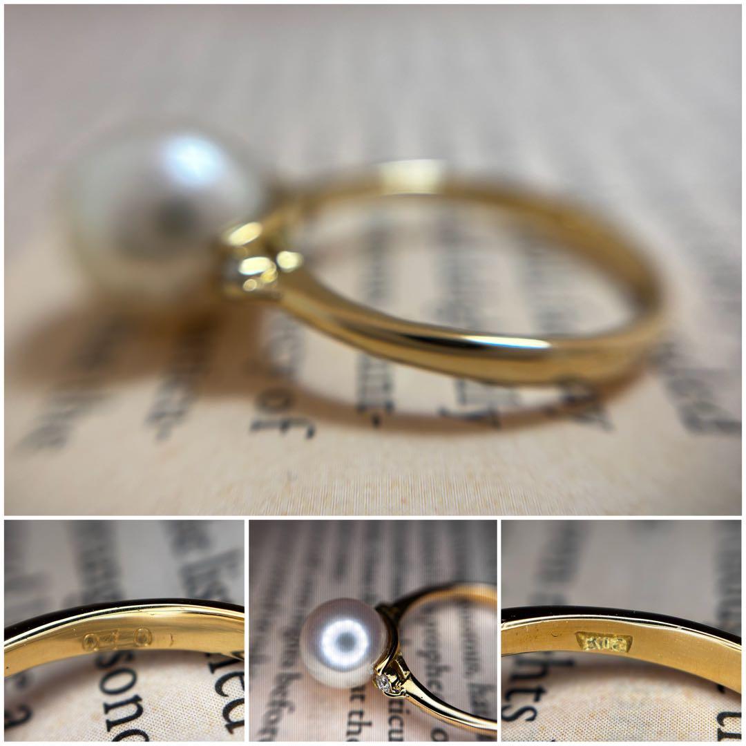 『専用です』オーロラRosé アコヤ真珠 9.6mm リング 真科研 K18