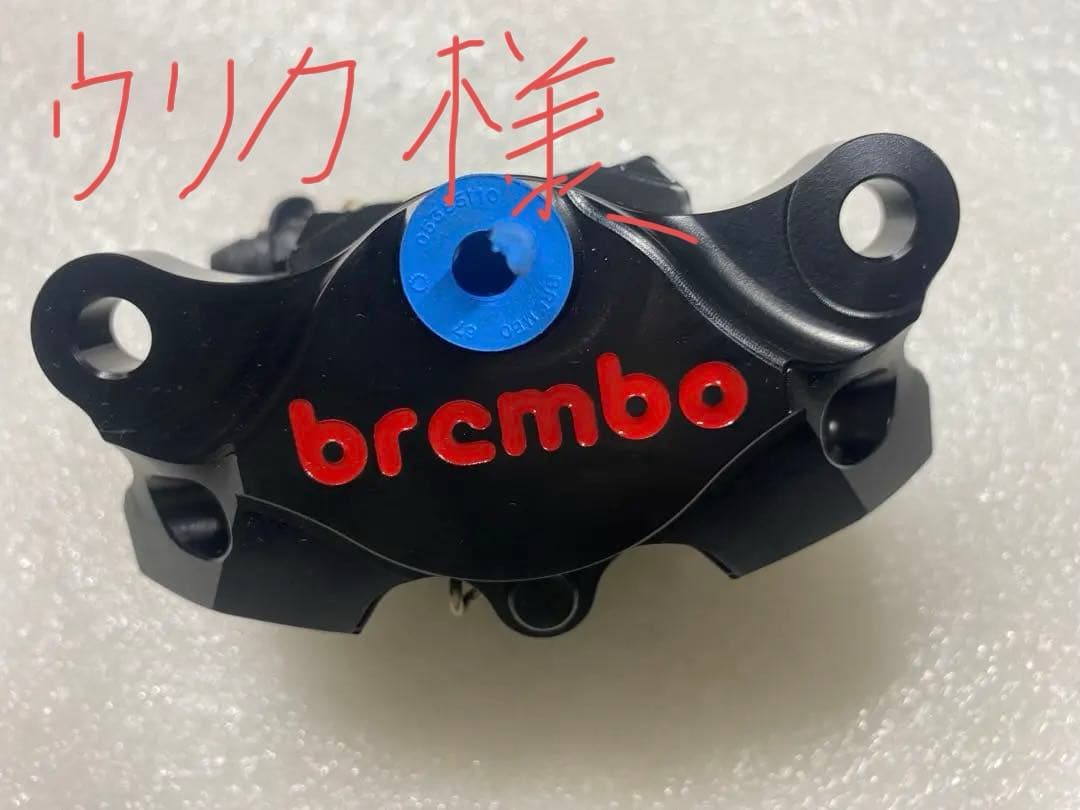 brembo 84mmピッチ　CNCブレーキキャリパー 黒 カニ