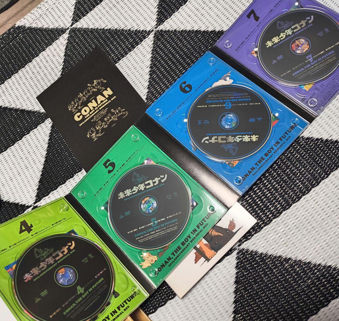 最安値 未来少年コナン 30周年メモリアルボックス期間限定生産品