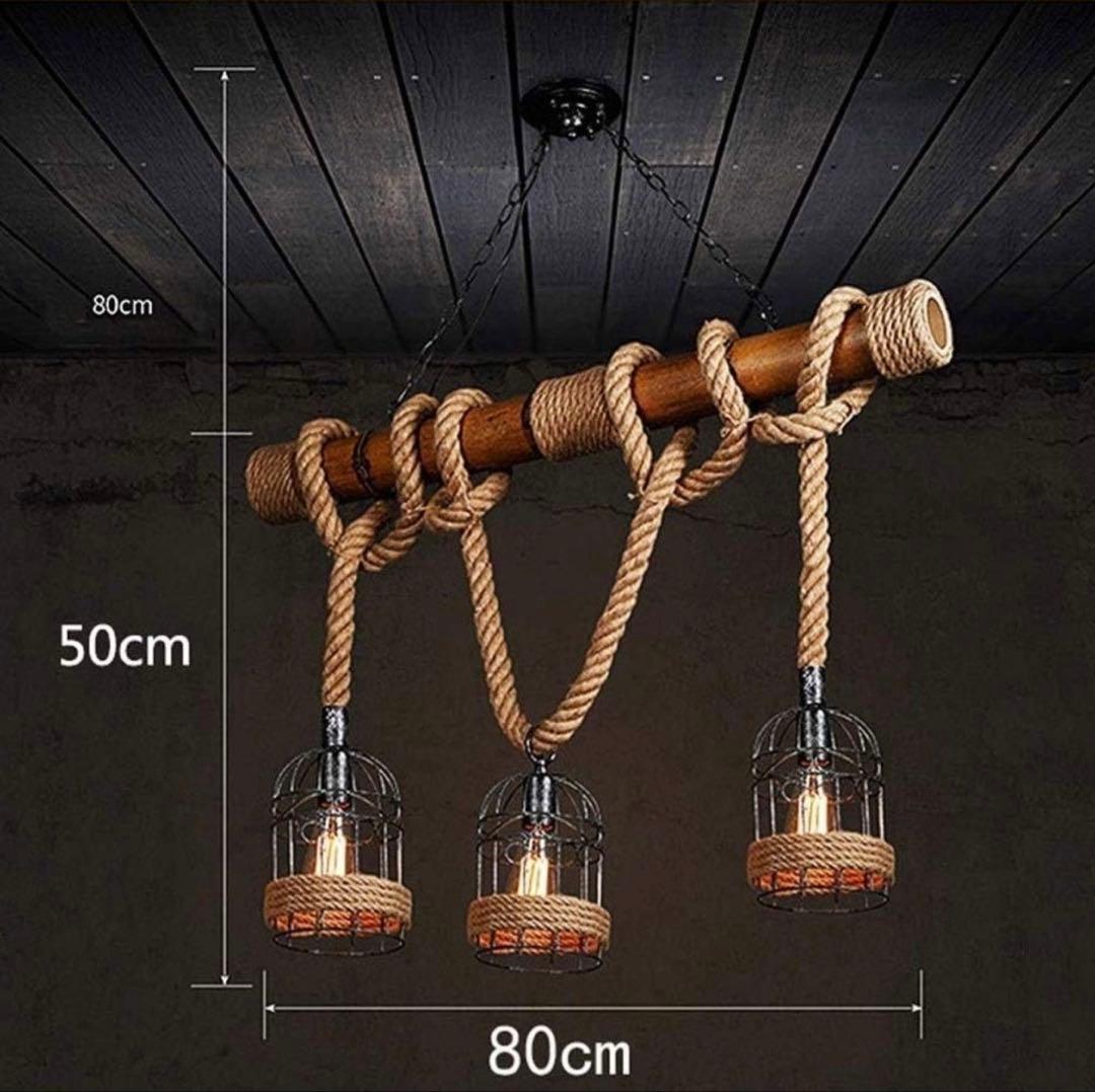LED電球付き ヴィンテージ風 3灯シャンデリア 木材・金属・ロープ製