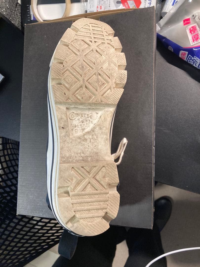 [即完品]beautifulpeople×CONVERSEブラック　27.5cm