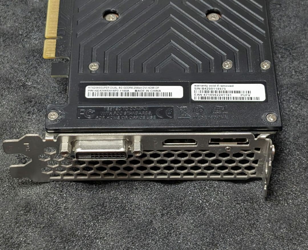 PALIT Geforce RTX 2060super 8GB グラボ