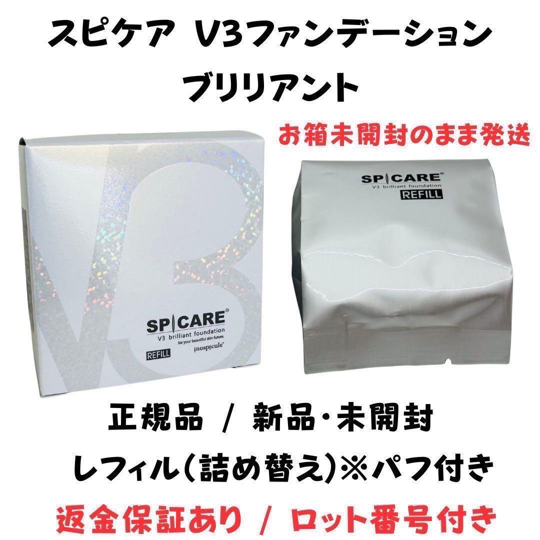 よっしー様 リクエスト 2点 まとめ商品