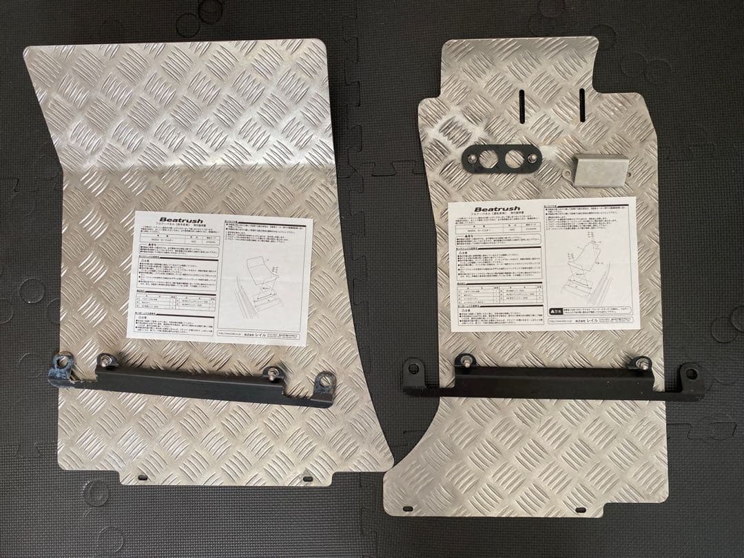 LAILE Beatrush フロアパネル運転席、助手席セット