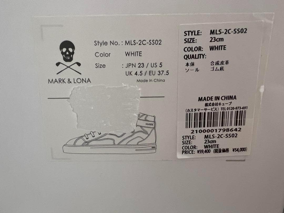 MARK&LONA マークアンドロナ スタッズレスゴルフシューズ23.0