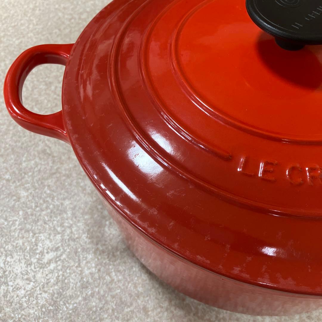 LE CREUSET ルクルーゼ　両手鍋 レッド　24cm