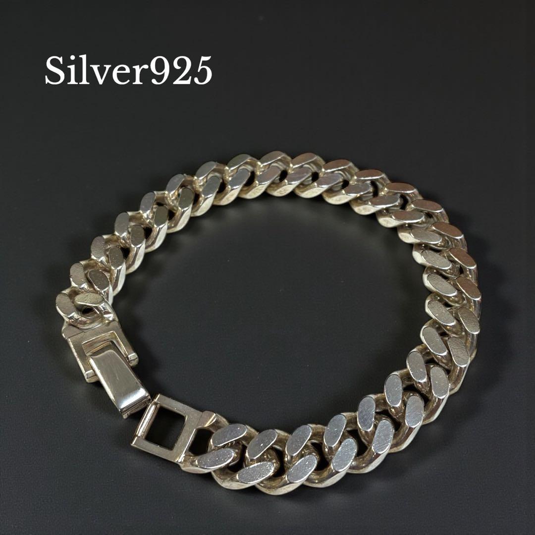 【クリスマス限定値下！】Silver925 喜平ブレスレット 21cm