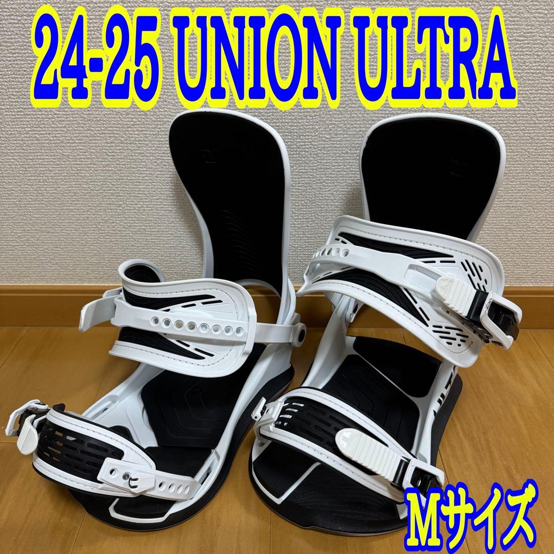24-25 UNION ULTRA ビンディング Mサイズ グラトリ　ラントリ