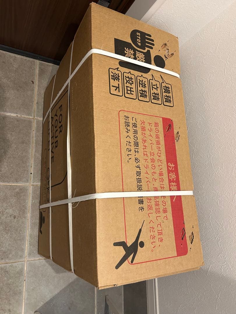 フィールドチャンプ　折り畳み自転車 16インチ MG-FCP 16RD