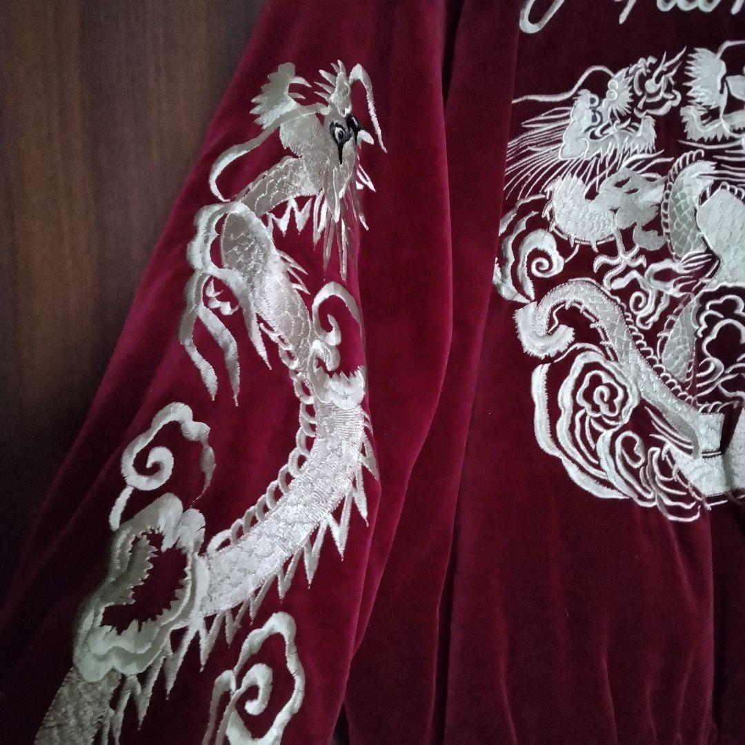 スカジャン リバーシブル 表双龍 裏虎の刺繍