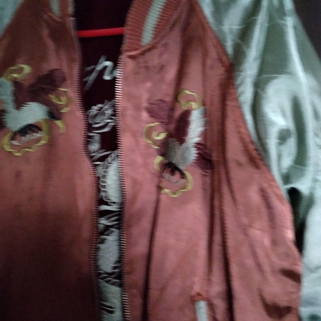 スカジャン リバーシブル 表双龍 裏虎の刺繍