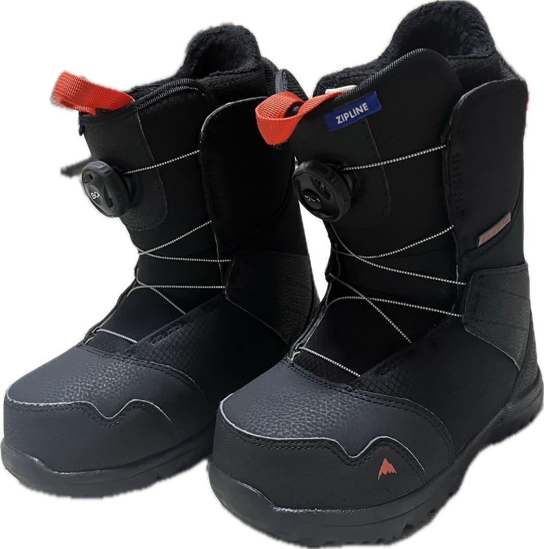 ZIPLINE スノーボードブーツ 子ども用 ブラック22㎝
