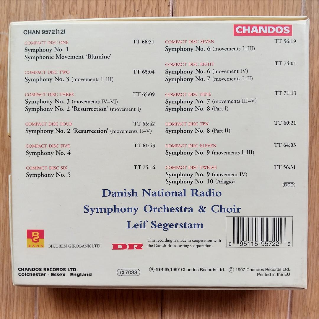 【状態良好】　CHANDOS　セーゲルスタム　マーラー交響曲全集　ボックス