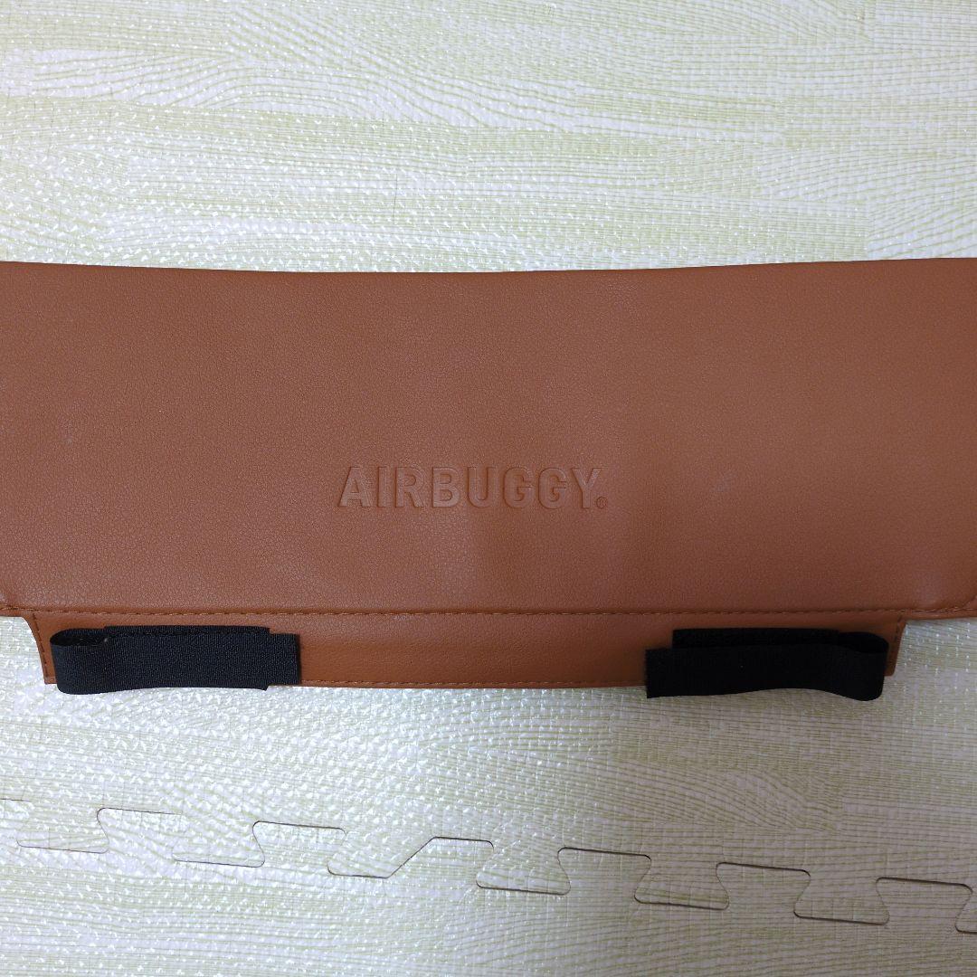 エアバギーアイボリーホワイト　フロントボードドリンクホルダーセット