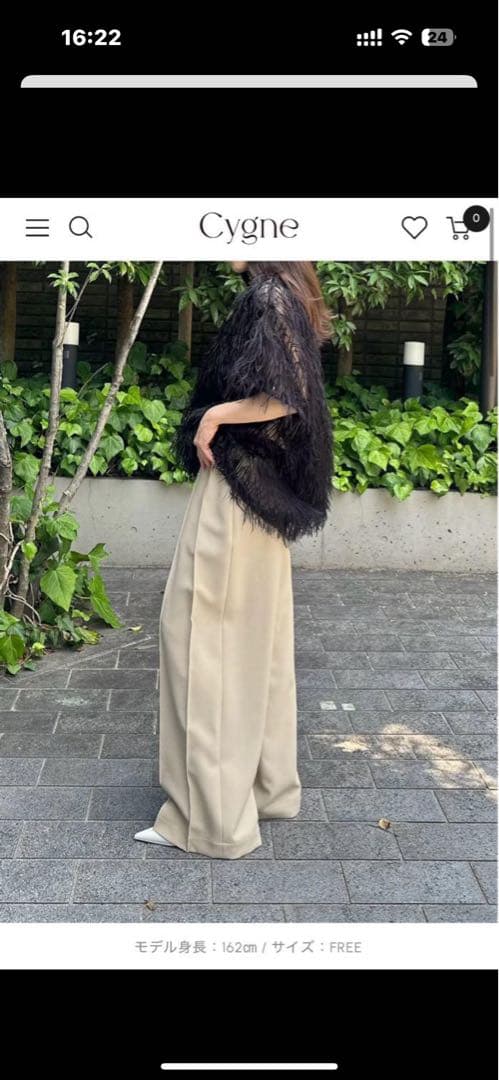 シーニュ cygne 25SS Moni フェザートップス カットソー 半袖
