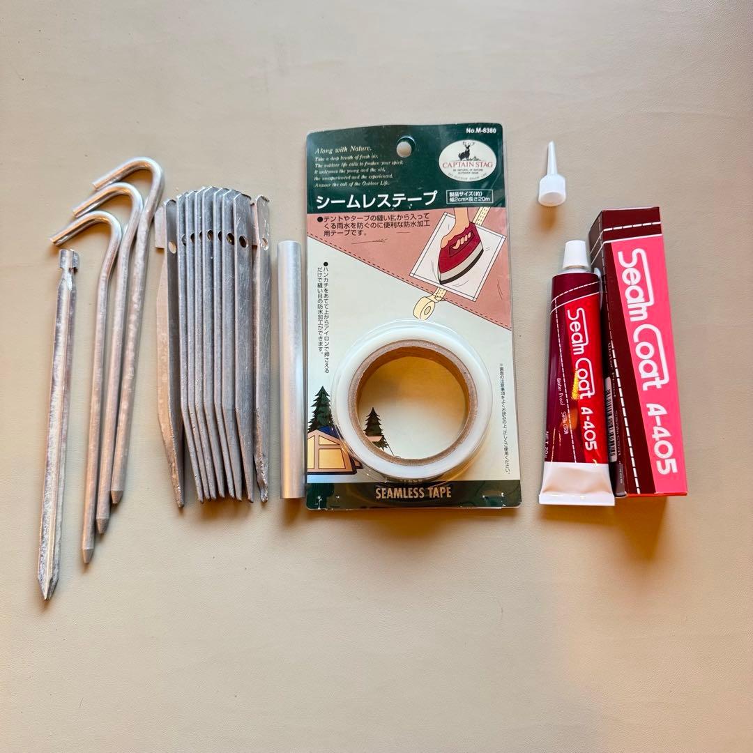 アライテントエアライズ1 山岳テント定番Arai Ripen Air rise1