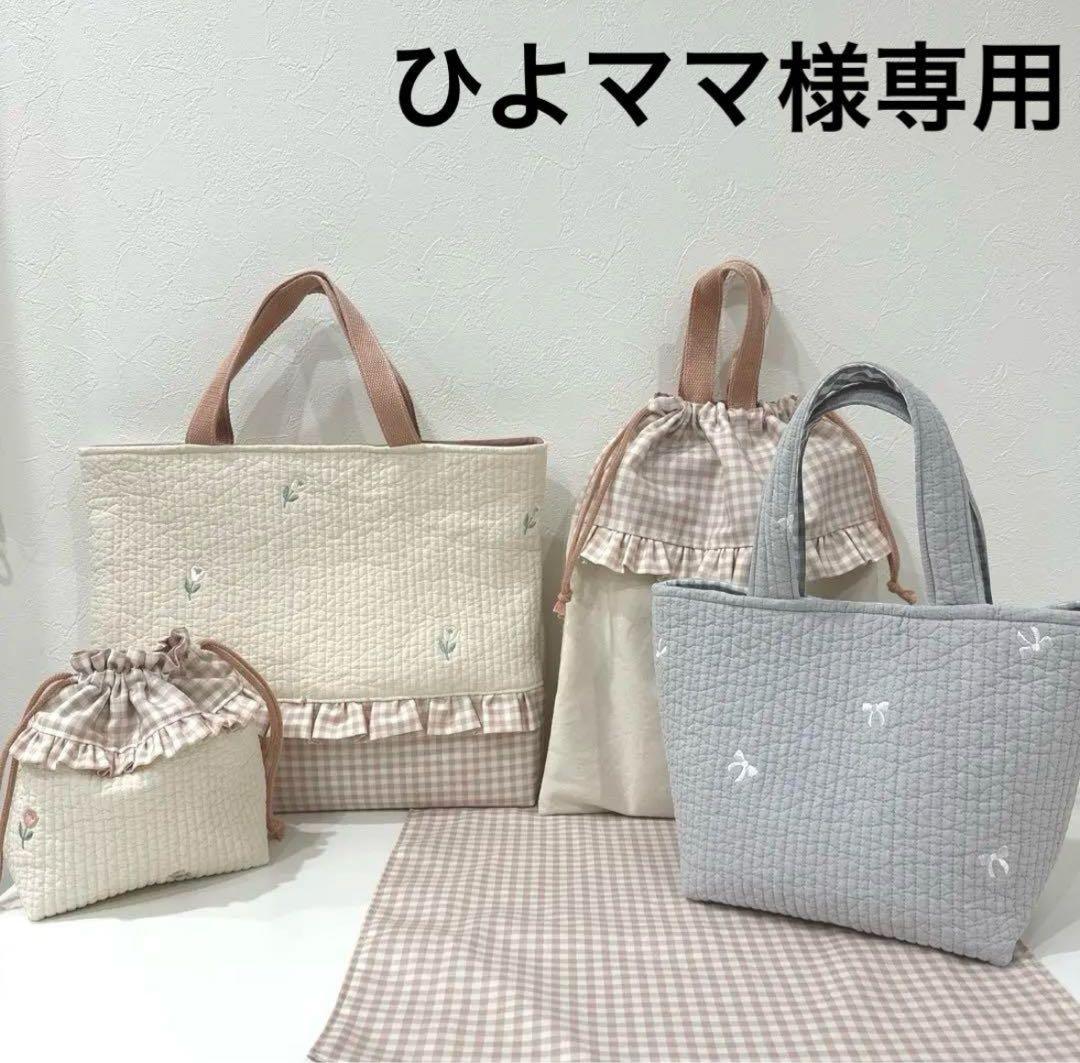 ひよママ　2/2個口