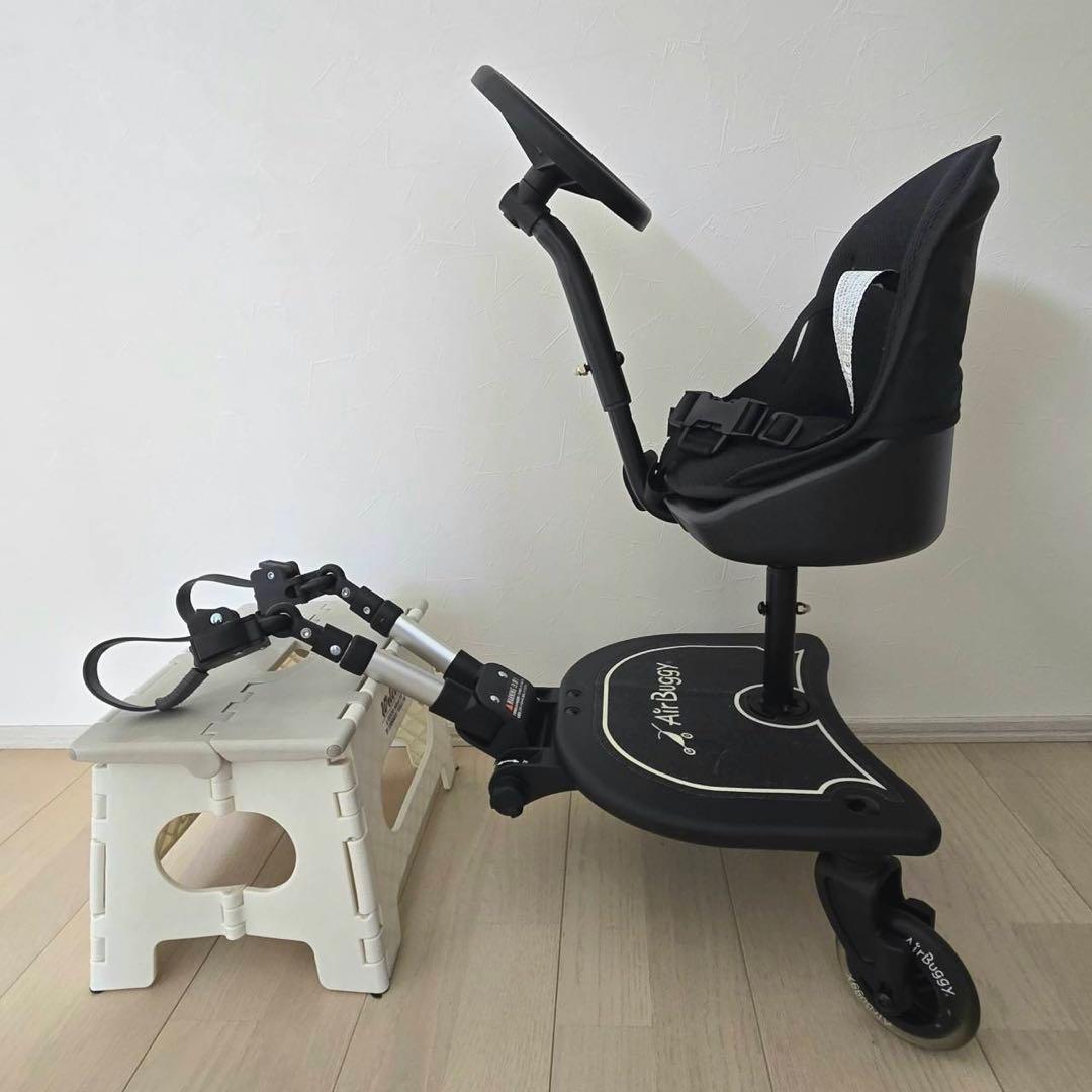 エアバギー　2way board