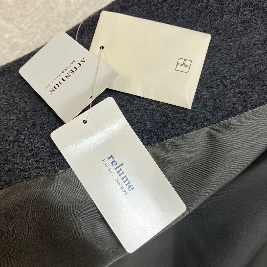 新品✨ジャーナルスタンダードレリューム　スーパーファインビーバー ウールコート