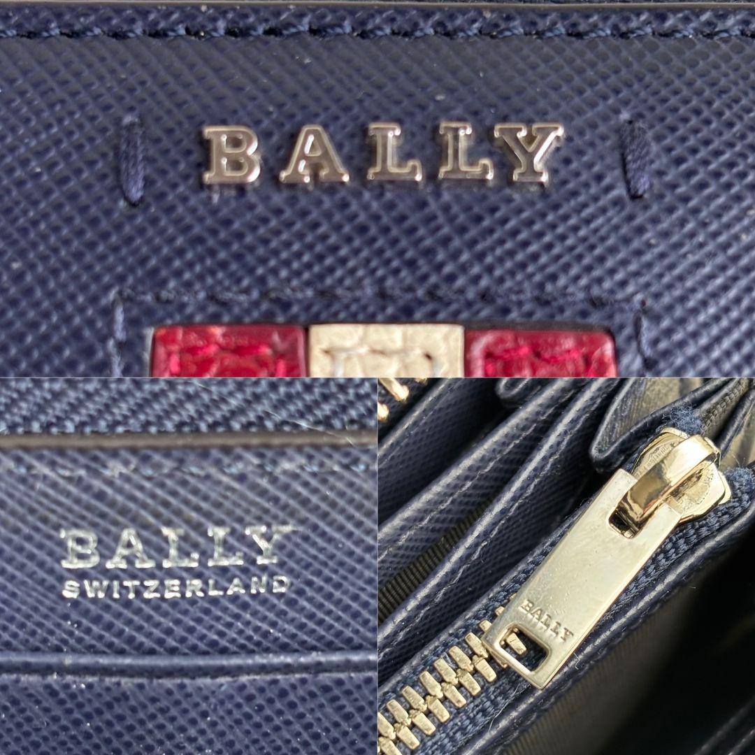 ※たいこう※　　　　　　　　　　　　　　　【激レア 極美品】バリー