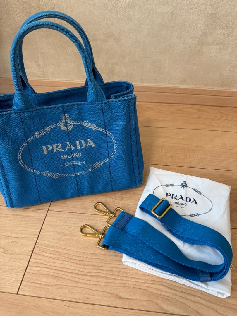 【美品】PRADA カナパ　ブルー