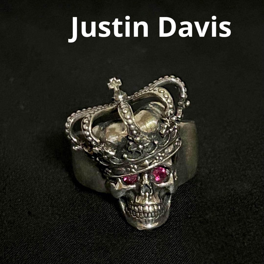 ジャスティン デイビス エッセンシャルスカル リング クラウン 17号 指輪