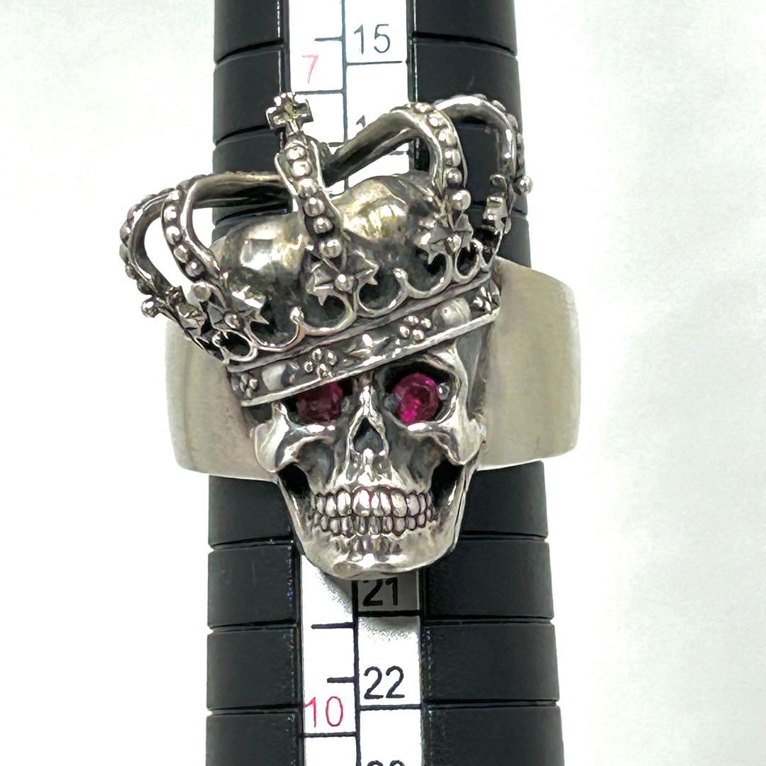 ジャスティン デイビス エッセンシャルスカル リング クラウン 17号 指輪