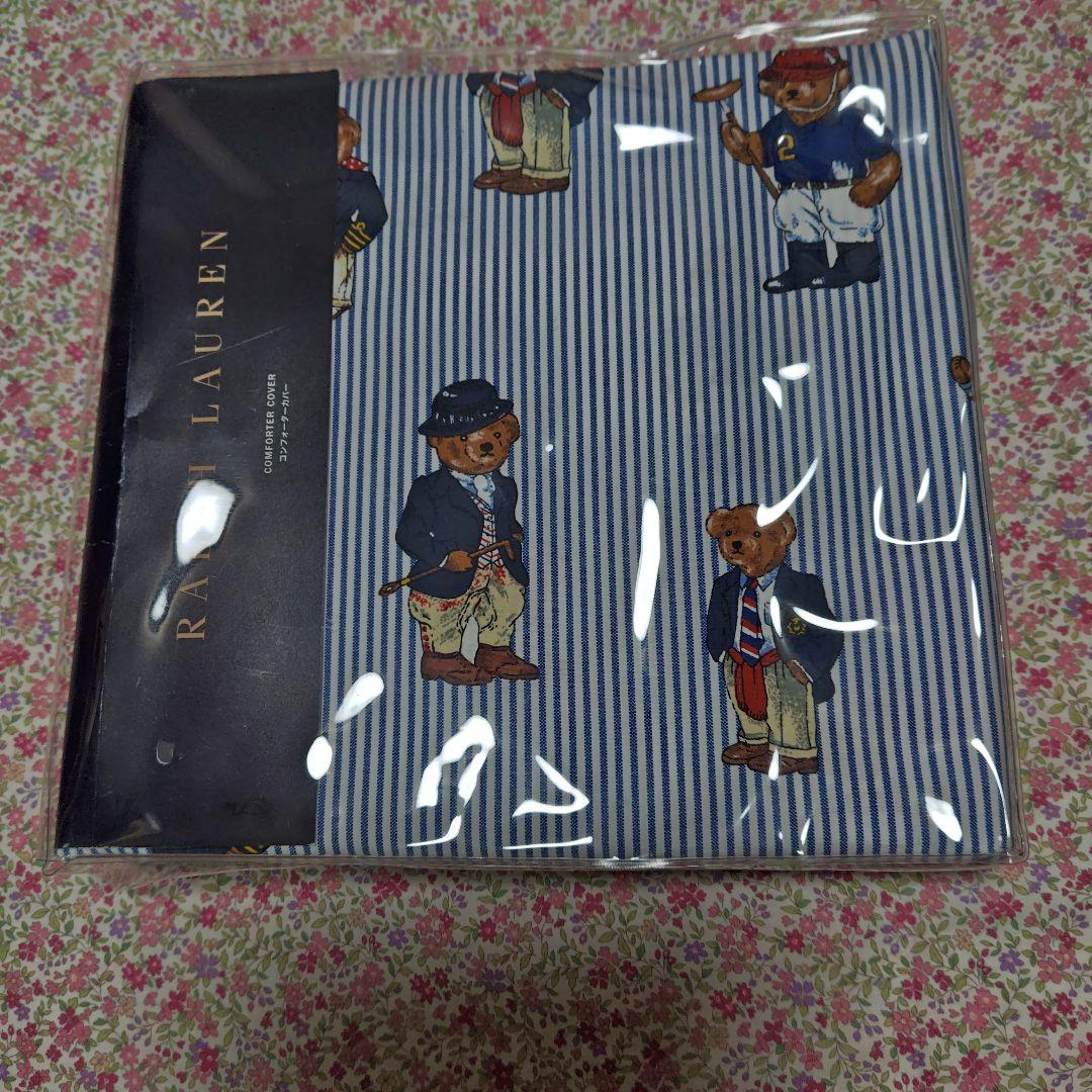Ralph Lauren クマ柄 コンフォーターカバー　シングル