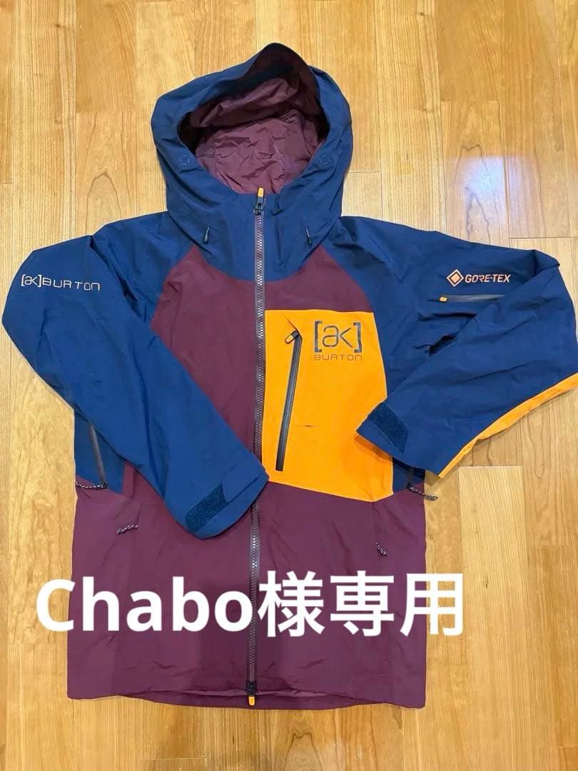 バートン「ak」 スノボウェア　Sサイズ