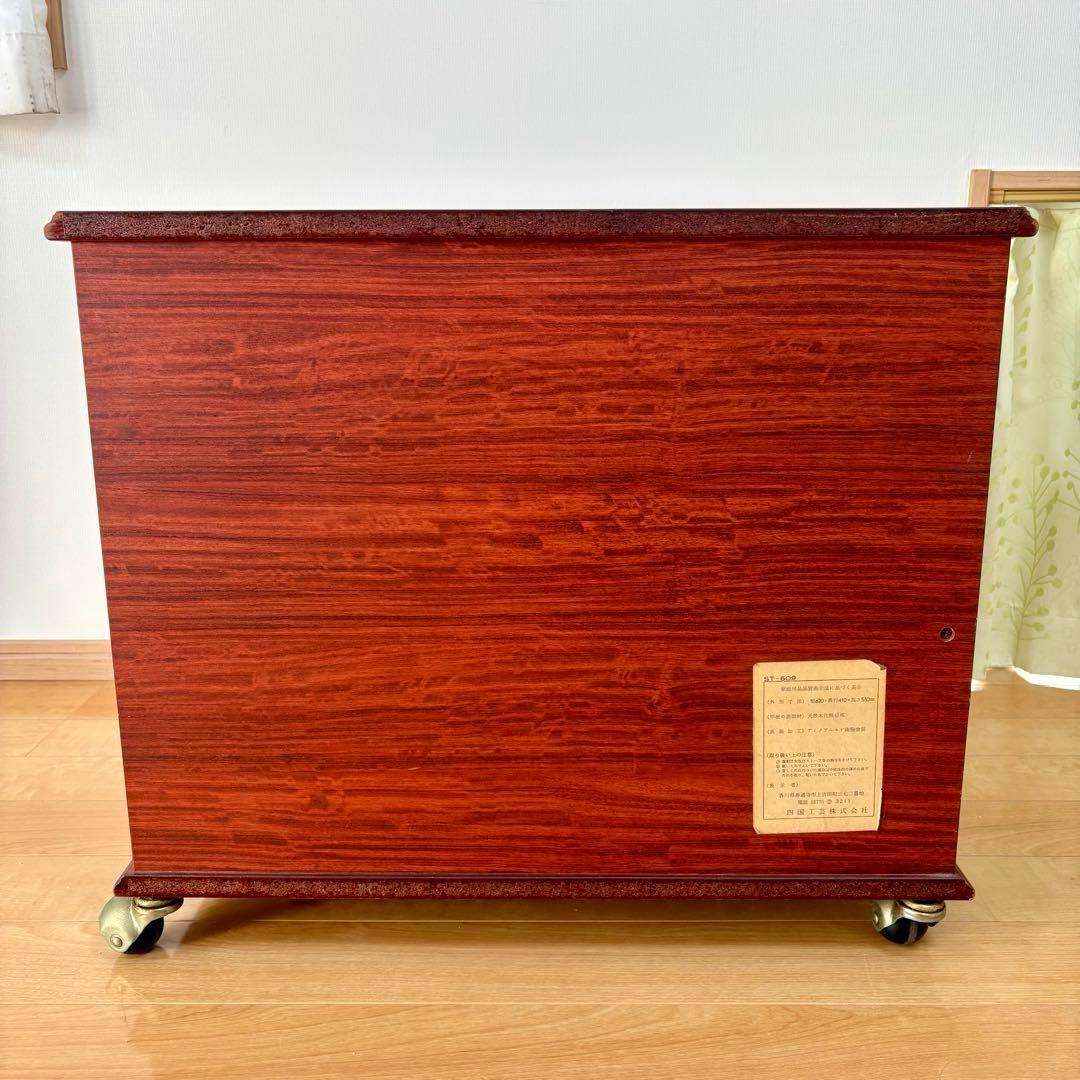 四国工芸 木製 ガラス格子戸付 キャスター ワゴン キャビネット 昭和レトロ