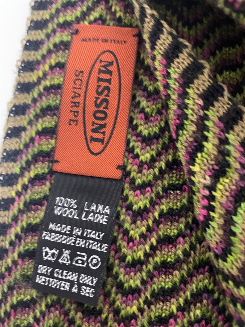 Casablanca_lilium様4点ご購入　カトリーヌアンドレ　ミッソーニ