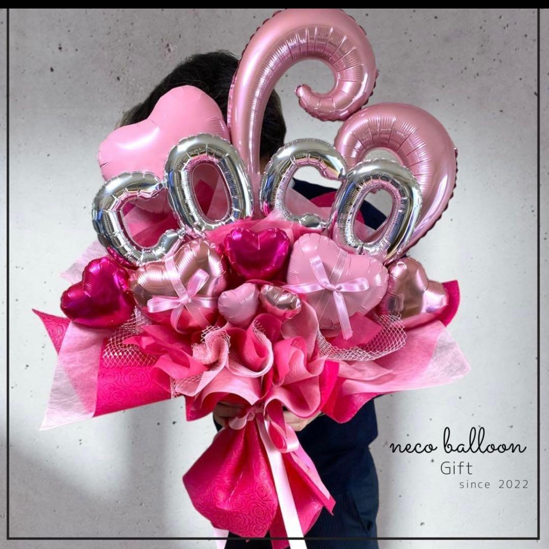 フラワー・リース kal