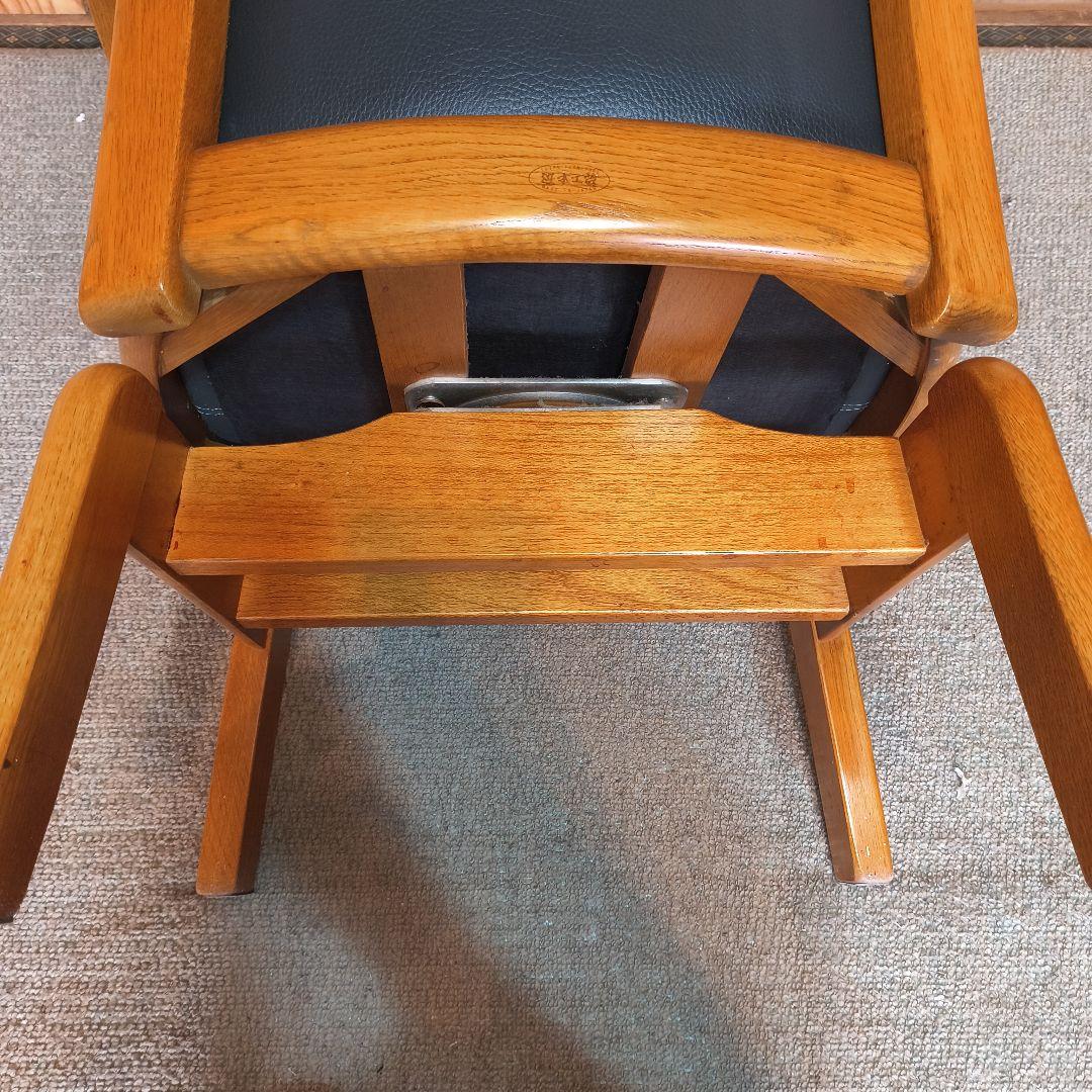 浜本工芸　 回転椅子　ダイニングチェア　2