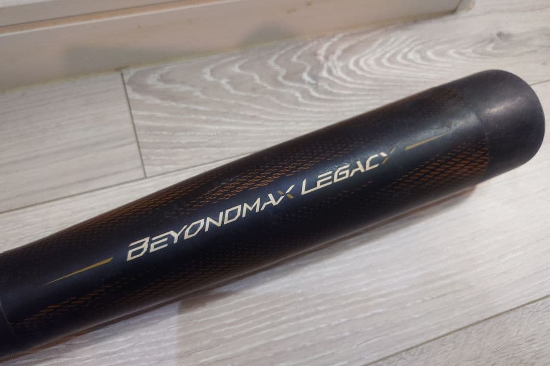 2025 BEYOND MAX LEGACY バット 80cm 570g 少年