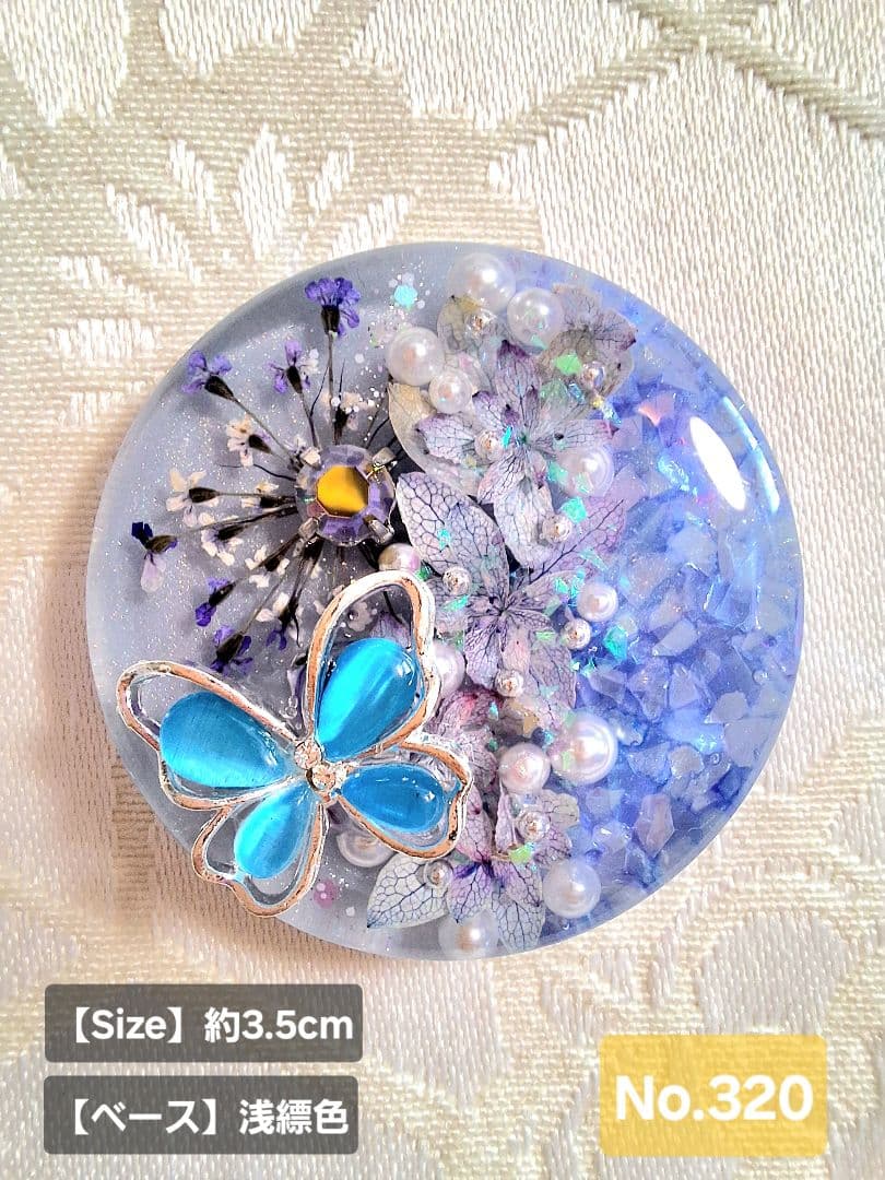 ヘアゴム　 No.320