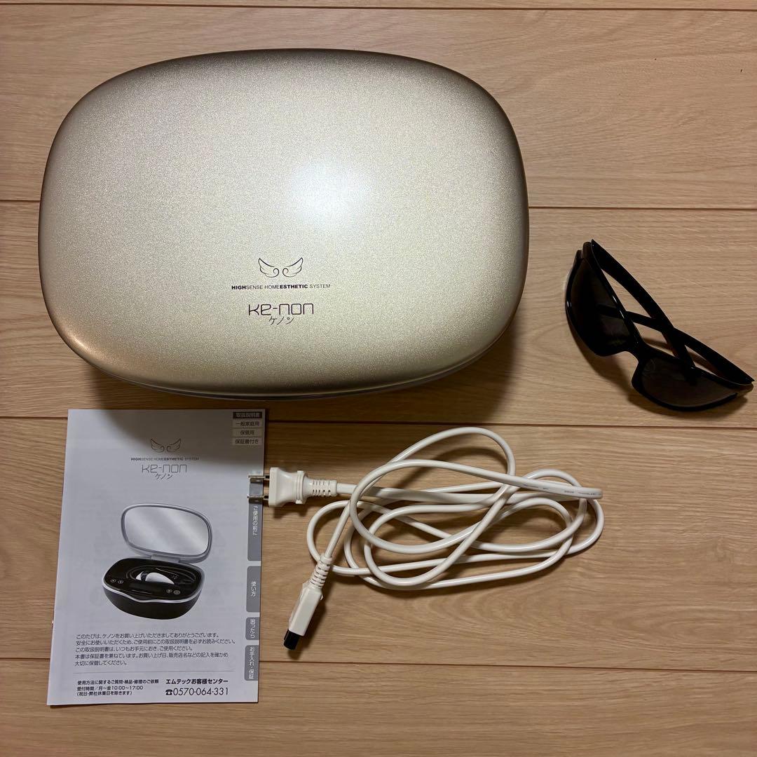 ke-non シャンパンゴールド