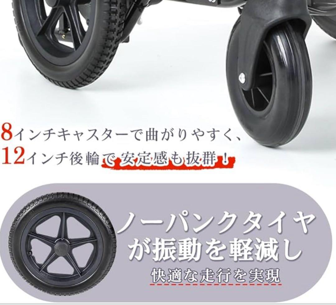 超軽17Kg 折り畳み電動車いす アルミ リチウム 動力400W 2025年夏製