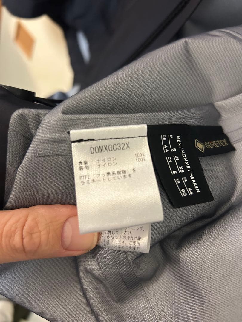 (週末sale)デサント オルテライン81 ジャケット ‘ Zenchikei