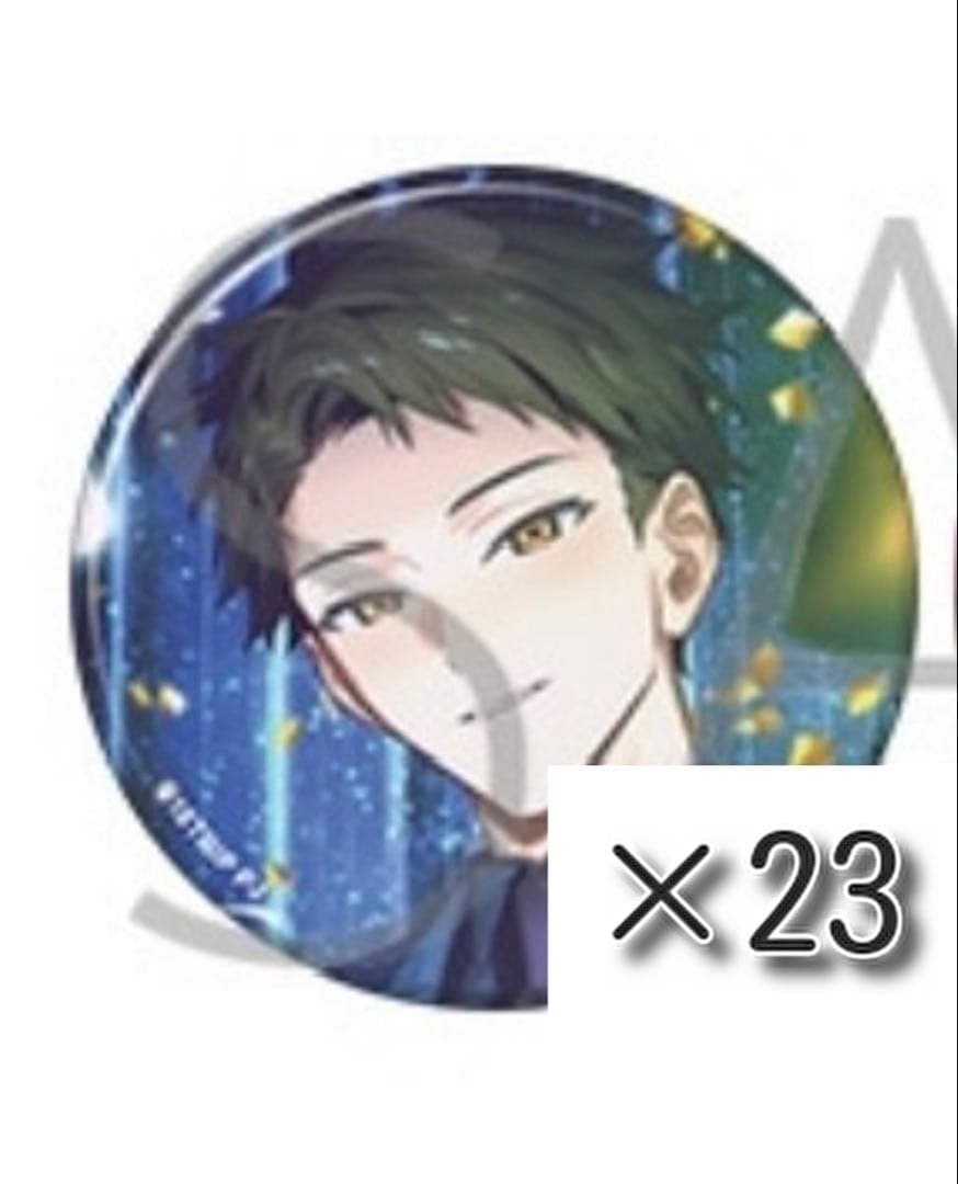 18trip 木ノ内太緒　缶バッジ　23点