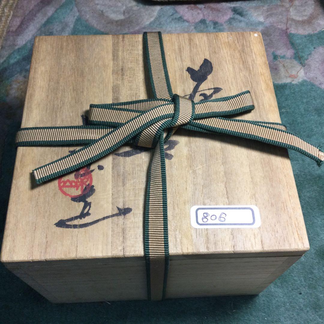 NO 806・・茶碗楽山作