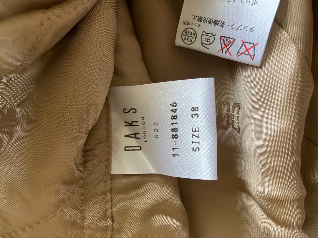 DAKSトレンチコート